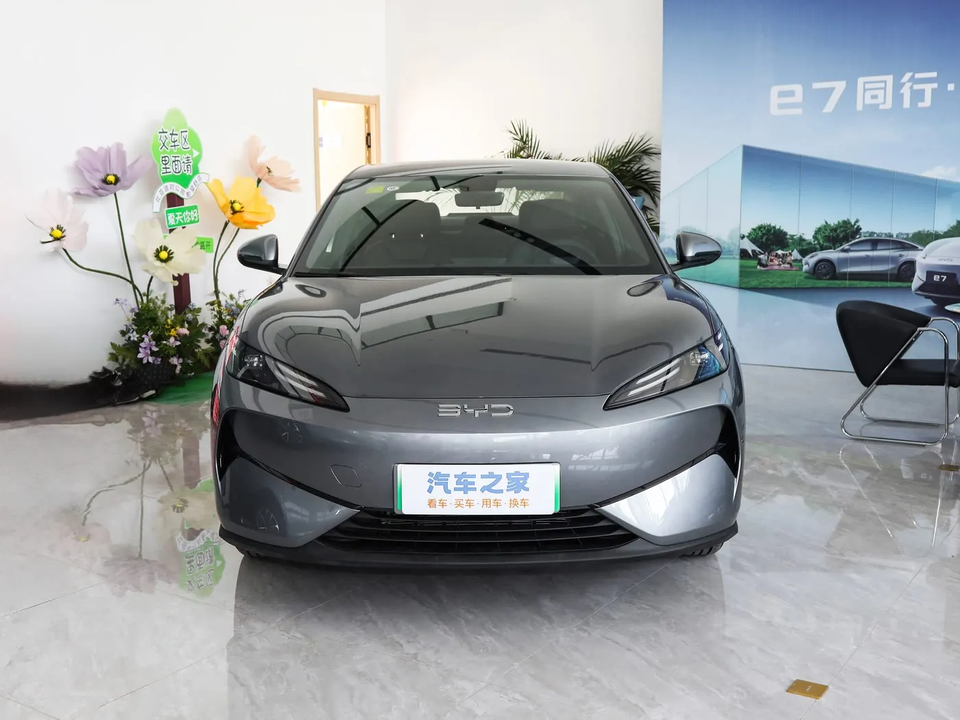 Новая модель автомобиля BYD E7 EV, максимальная скорость 150 км/ч, 136 л.с., крутящий момент 180 Нм, 5-местный электромобиль
