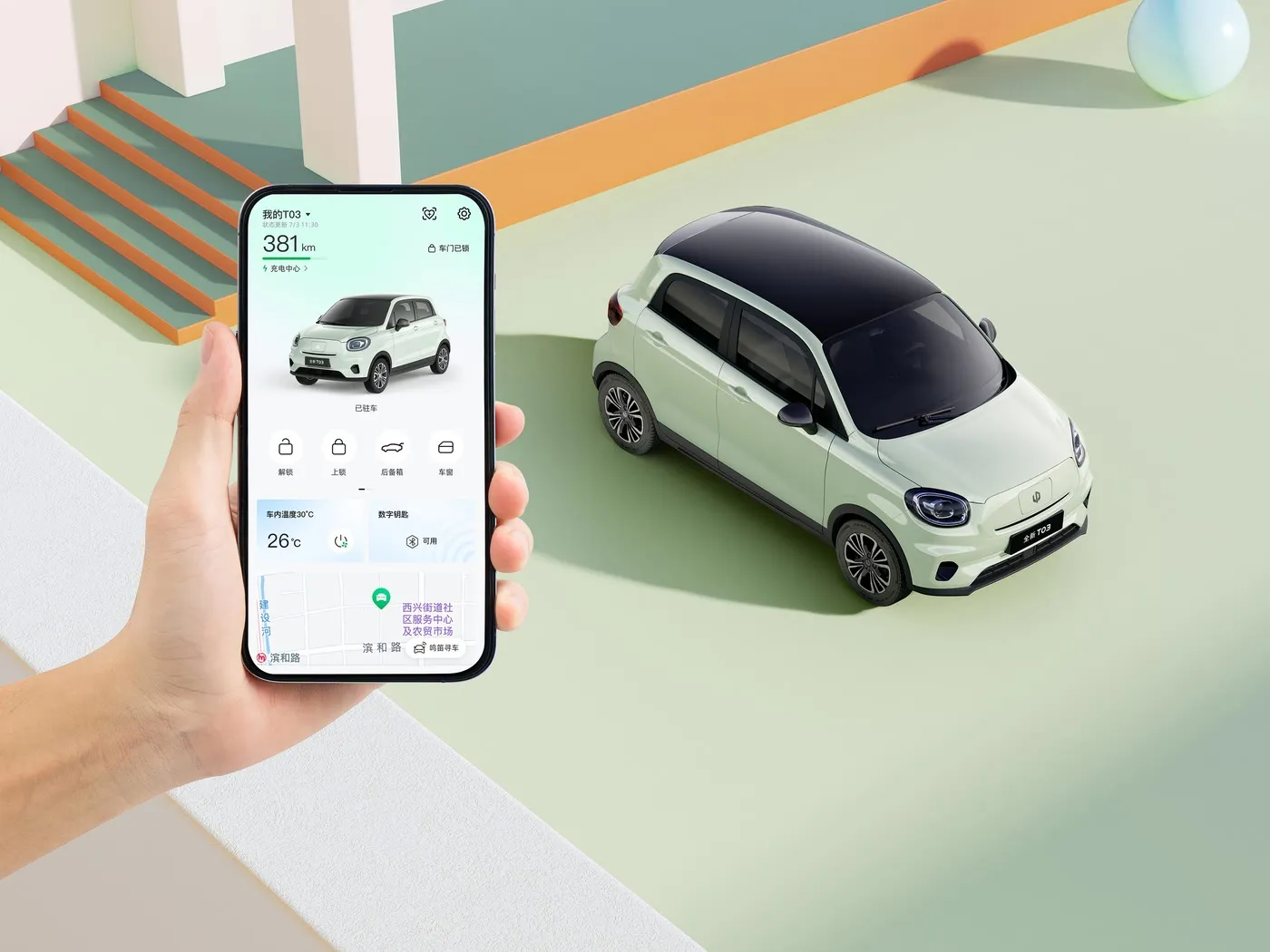 Leapmotor T03 Comfort Edition Mini EV Высокоскоростной электрический мини-хэтчбек на новой энергии