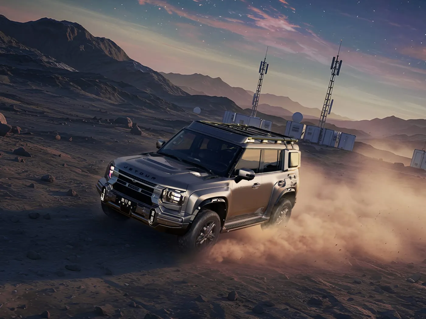 Jetour Traveler Среднеразмерный внедорожник, высокоскоростной 2.0T, автоматический левый турбонаддув, кожа, евро VI, газ, алюминиевый сплав, новинка