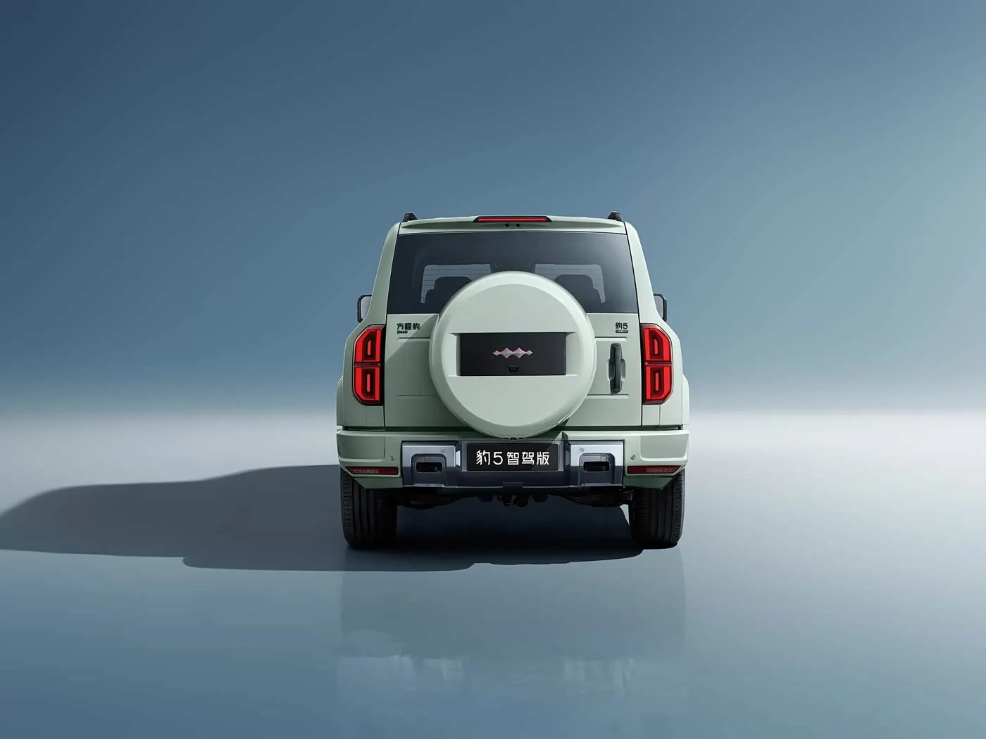 Премиум-внедорожный внедорожник BYD Leopard 5 Hybrid PHEV с экраном 15,6 дюйма, приводом 4x4, полным приводом, топливным баком 83 л