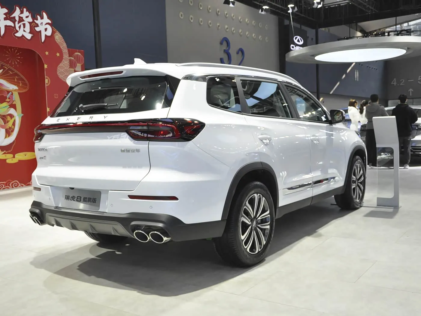 Chery RUIHU8 Tiggo Turbo SUV Лидер продаж Euro VI R18 Кожа Новый Автомат Передний привод R18 Сплав Металл Амортизатор Газ/Бензин Левый привод Темный
