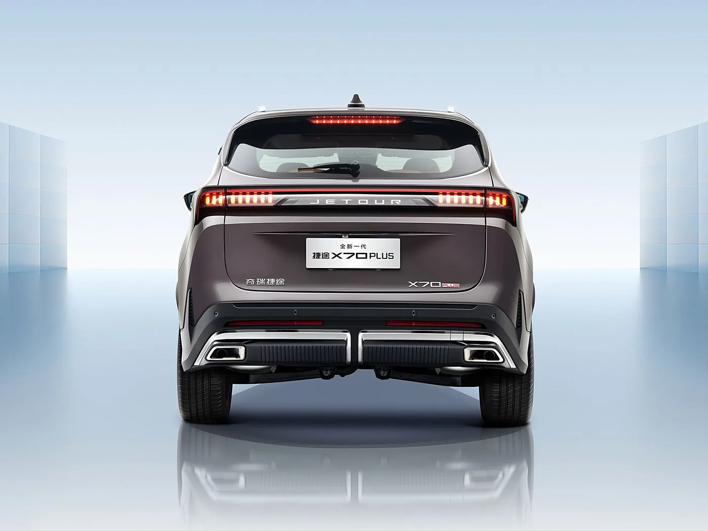 Совершенно новый внедорожник Chery Jetour X70 PLUS с автоматическим приводом, евро VI, кожаные сиденья из сплава на крыше