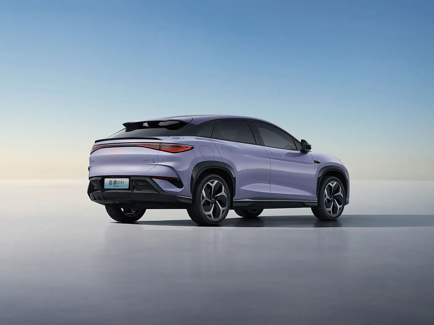 BYD Sea Lion 07 DM-i Сложный PHEV LONG RANGDE Расширенная система помощи водителю