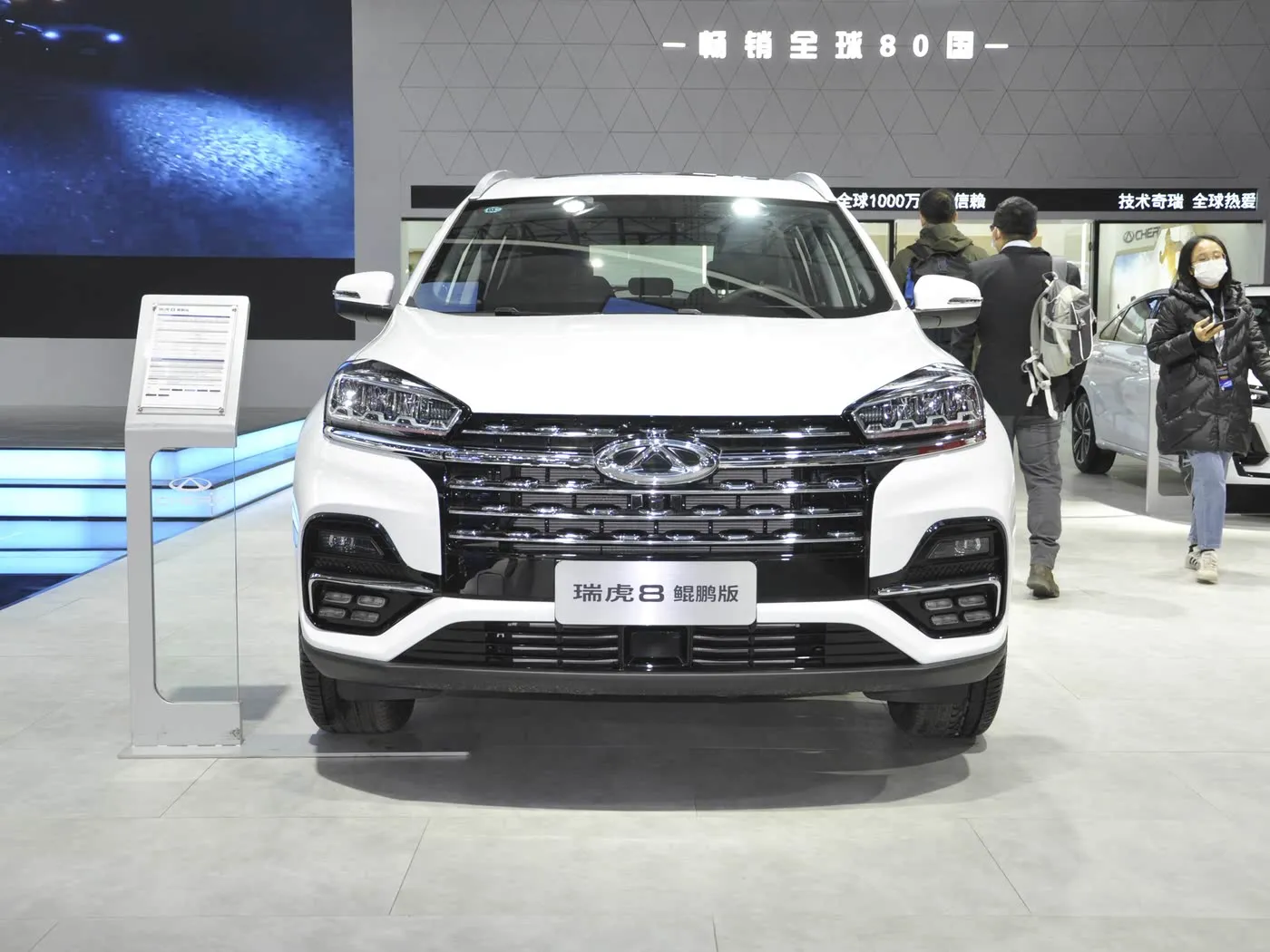Chery RUIHU8 Tiggo Turbo SUV Лидер продаж Euro VI R18 Кожа Новый Автомат Передний привод R18 Сплав Металл Амортизатор Газ/Бензин Левый привод Темный