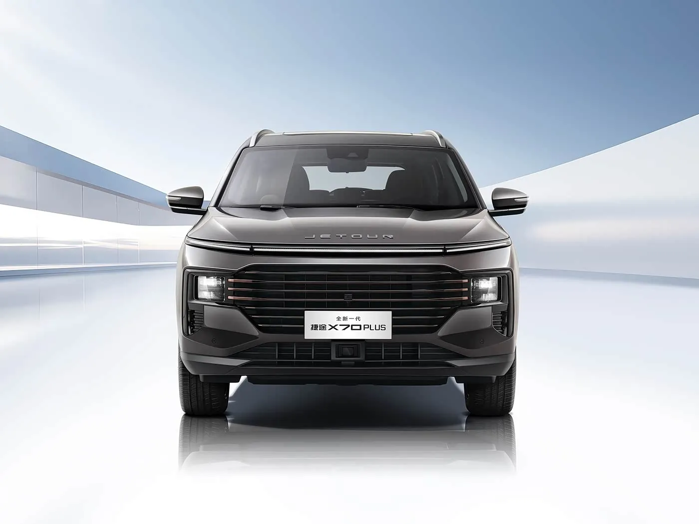 Совершенно новый внедорожник Chery Jetour X70 PLUS с автоматическим приводом, евро VI, кожаные сиденья из сплава на крыше