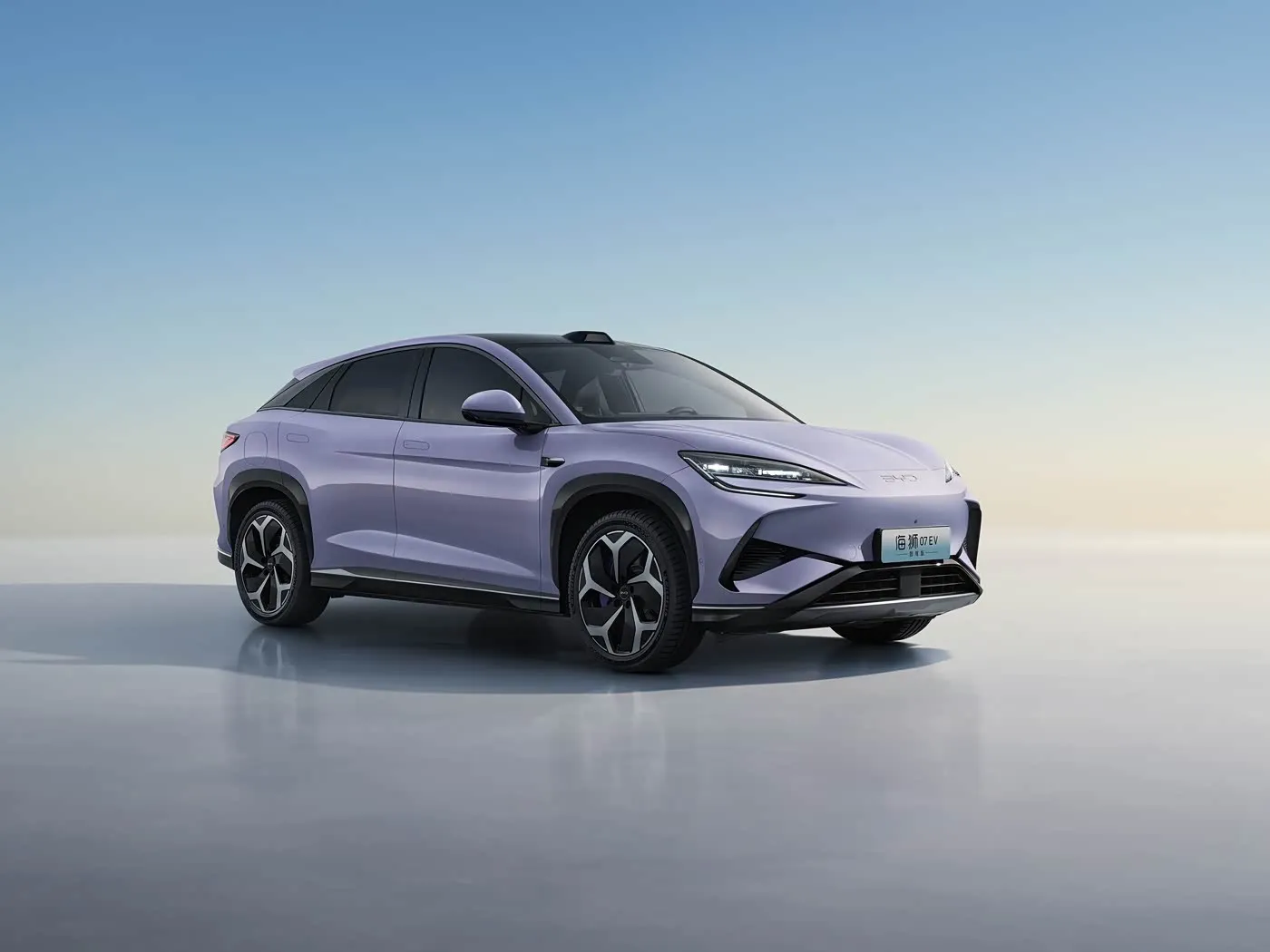 BYD Sea Lion 07 DM-i Сложный PHEV LONG RANGDE Расширенная система помощи водителю